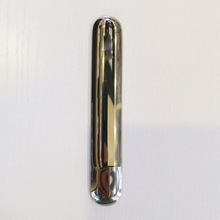 全家加熱菸 IQOS ILUMA側開款充電倉側蓋 可拆換磁吸外殼